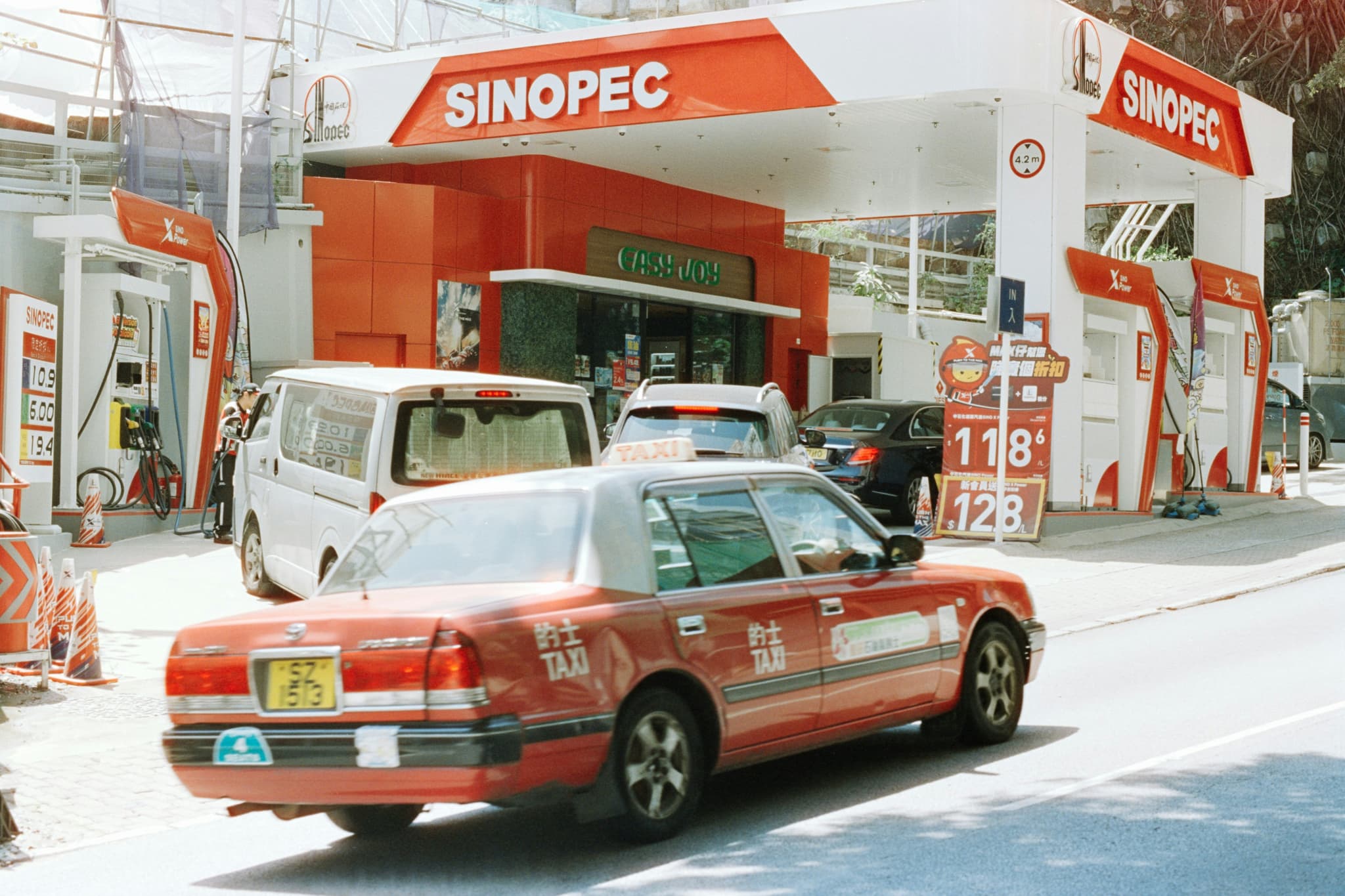 Sinopec-LG Chem Sodium-Ion Battery Partnership: What It Means for the Battery Chemical Supply Chain